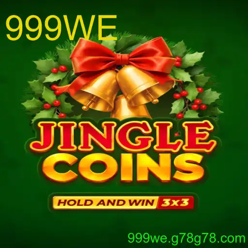 jinglecoins